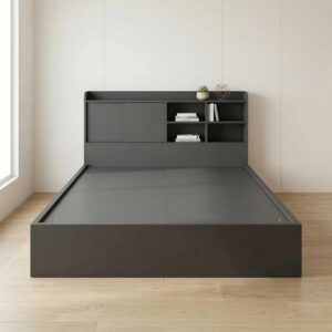Giường Bệt Gỗ Hiện Đại Đầu Giường Tích Hợp Kệ Sách & Tủ Cánh Lùa